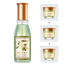 美质原生爽肤水 120ml