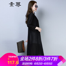 镂空短款袖，微胖女生的福音