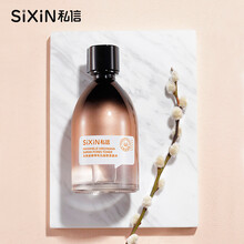 怎么样,金缕梅毛孔收缩液,金缕梅毛孔收缩液