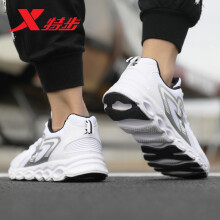特步（XTEP）跑步鞋9510白银 