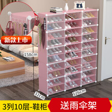 现代简约衣柜，打造精致家居环境