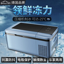 18l冰箱新款 18l冰箱21年新款 京东