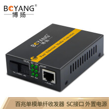 企业路由器一口