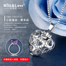 love,milk,love,排名,milk,项链,项链,排行榜,推荐