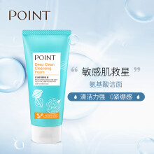 爱敬泊滢特（AEKYUNG POINT）洁面霜/膏 175g