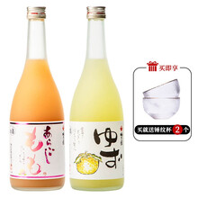 洋酒甜酒价格报价行情 京东