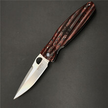 传世家徽刀价格报价行情 京东