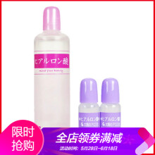 cosme,保湿,cosme,大赏,排名,大赏,保湿,精华,精华,排行榜,推荐