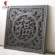 庭院花砖价格报价行情 京东