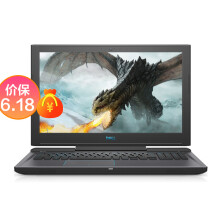 戴尔（DELL） G7 i5-8300H 15.6英寸 游戏本