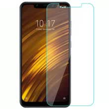 小米pocophone F1价格报价行情 京东
