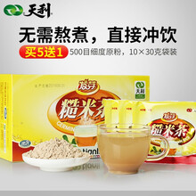 糙米茶天利品牌及商品 京东 糙米茶天利品牌及商品 京东