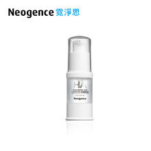怎么样,精华,霓净,霓净,精华