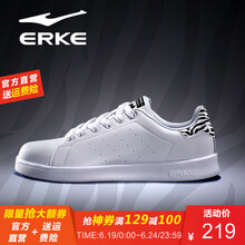 鸿星尔克（ERKE）板鞋正白-男款 35，36，37，38，39，40
