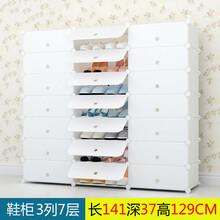 现代简约衣柜，打造精致家居环境