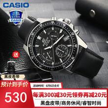 卡西欧540d