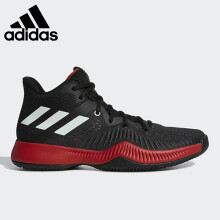 阿迪达斯（adidas）篮球鞋-4(哈登款) 40