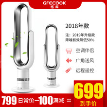 安全,怎么样,安全,电风扇,电风扇