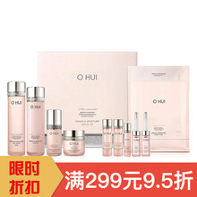 ohui套装