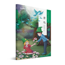 学而思大语文
