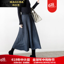 玛古芭（MAGUBA）半身裙长裙