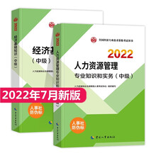 经济师考试网_2018兵团各师经济排名_好考试中级经济师《邮电经济专业知识与实务》考试系统