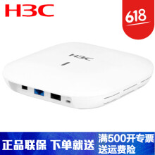 H3C 华三 WA4320-ACN-D 路由器