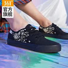 361度板鞋曜石黑/香槟金 35，36，37，38，39，40