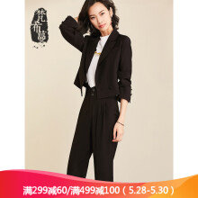 元素,套装,样式,新款,套装,梵希蔓,梵希蔓,职业,职业,流行,新款,趋势
