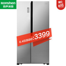 Ronshen170L冰箱