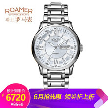 罗马表黄貂鱼