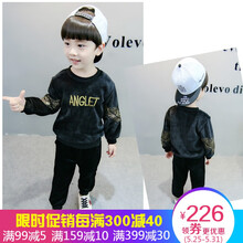 卫衣,天鹅,卫衣,男童,男童,天鹅,怎么样