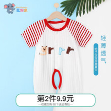 新生儿衣服春红色