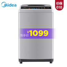 怎么样,洗衣机,洗衣机