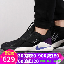 nike杜兰特低帮