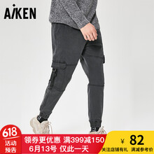 爱肯（Aiken）  复古风 男士牛仔裤