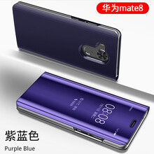 潮手机皮套