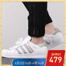 adidas休闲鞋女