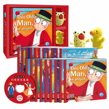 欢乐英语新款 欢乐英语21年新款 京东