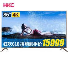 hkc70寸电视机