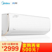 冷暖空调,冷暖空调,挂机,挂机,怎么样