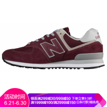 NEW BALANCE跑步鞋勃艮第酒红色/ML574EGB 