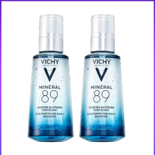 vichy,怎么样,vichy,精华,精华