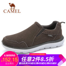 骆驼（CAMEL）男士A832303040  咖啡 38