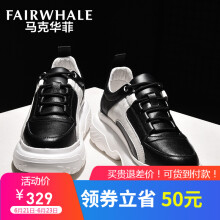 马克华菲（FAIRWHALE）男士纯黑(798396019003) 38