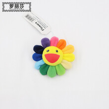 村上隆花价格报价行情 京东