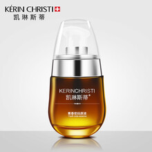 凯琳斯蒂补水,怎么样,凯琳斯蒂补水,精华,精华
