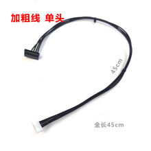 电源6pin新款 电源6pin21年新款 京东