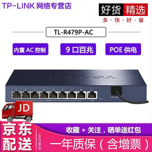 怎么样,防火墙,防火墙