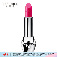 guerlain口红